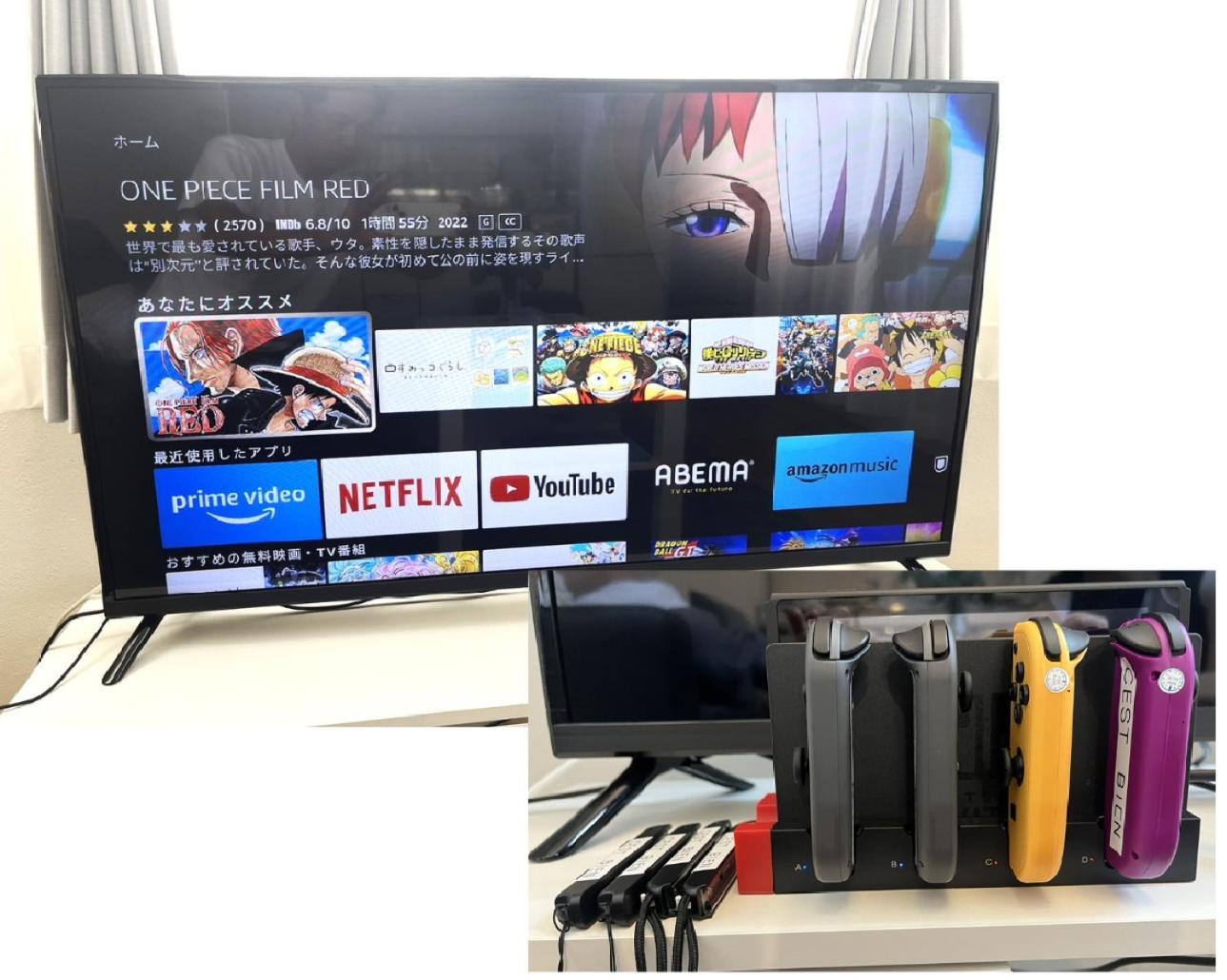 Appartamento Namba セビアン Osaka